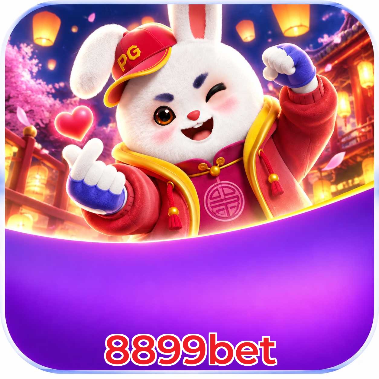 Baixar 8899bet iPhone