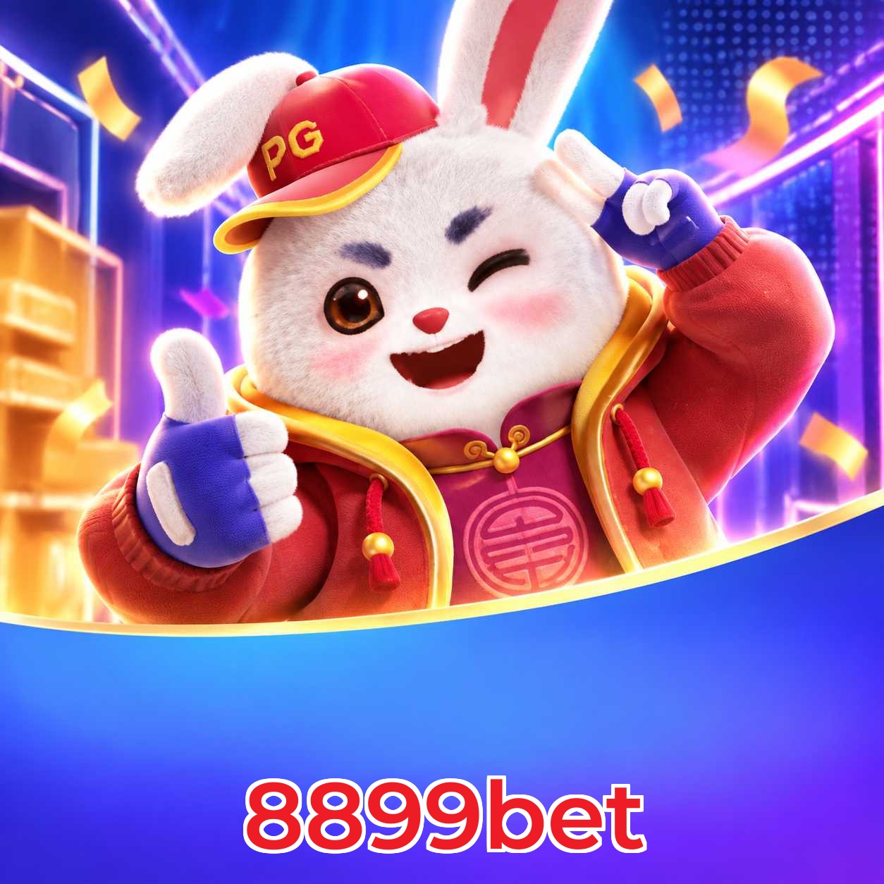 8899bet Lottery FAQ